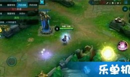 最近王者皮肤爆料视频,炫酷特效，等你来战！